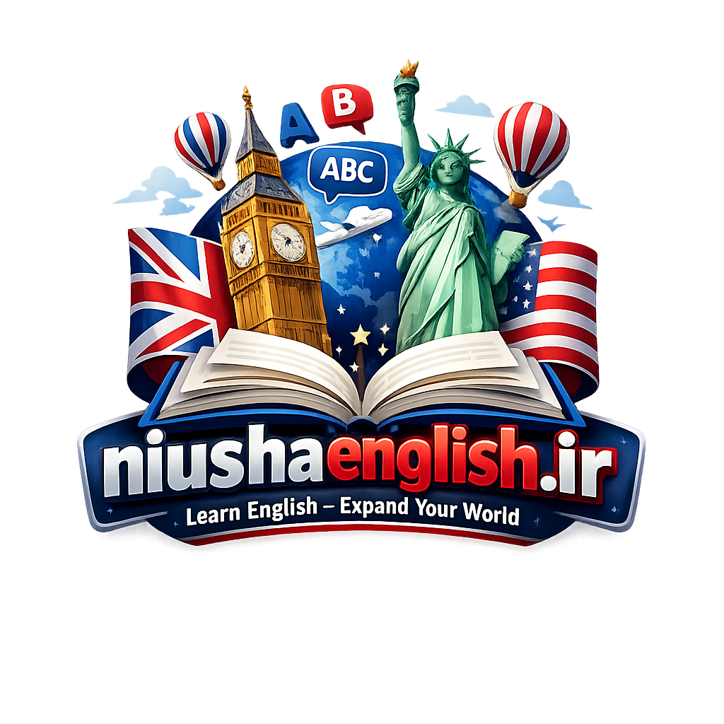 دوره آمادگی آیلتس - نیوشا طهماسبی